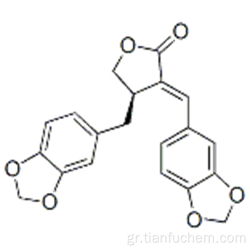 σαβινίνη CAS 493-95-8